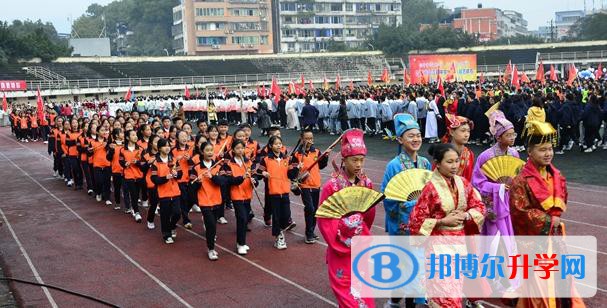 四川省合江縣中學校1