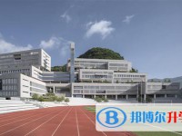 六盤水市民族中學2025年招生代碼