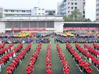 四川省合江縣中學校地址在哪里