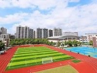 四川省華鎣中學怎么樣、好不好