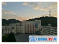 六盤水市第一實驗中學2025年招生簡章