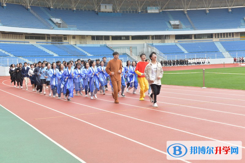 昆明市官渡區(qū)第二中學(xué)怎么樣、好不好