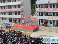 巴中市巴州區(qū)玉山中學(xué)2025年招生辦聯(lián)系電話