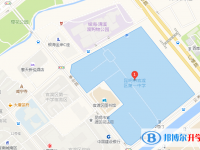 昆明市官渡區(qū)第一中學(xué)地址在哪里