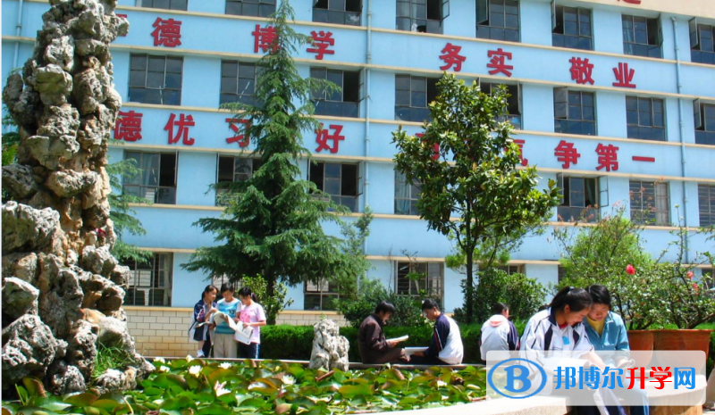 昆明市官渡區(qū)第一中學(xué)網(wǎng)站網(wǎng)址