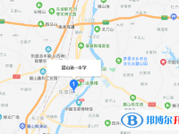 四川省眉山第一中學地址在哪里