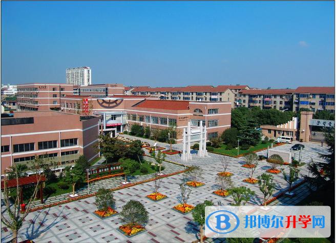 四川省鄰水中學(xué)2021年報(bào)名條件、招生要求、招生對(duì)象 