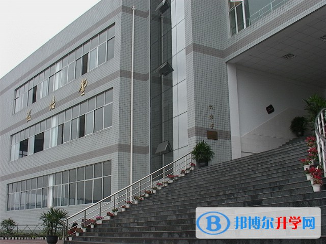四川省宜賓市第一中學校2021年學費、收費多少