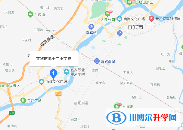 宜賓市第十二中學校地址在哪里 