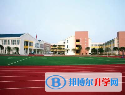 都江堰市塔子壩中學2022年網站網址