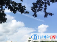 四川省成都市大面中學(xué)校2025年報(bào)名條件、招生要求、招生對(duì)象