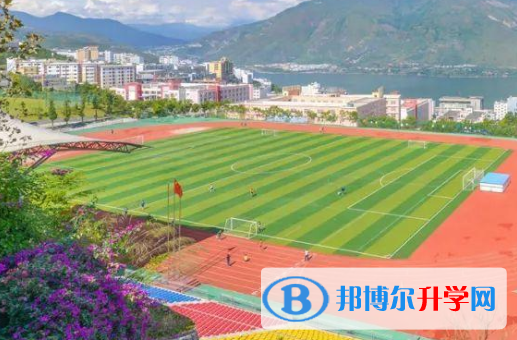 四川省漢源縣第二中學2021年報名條件、招生要求、招生對象