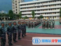 通江縣第三中學(xué)2025年報(bào)名條件、招生要求、招生對(duì)象