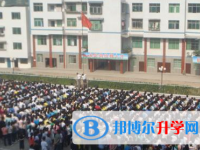 通江縣第三中學(xué)2025年招生簡(jiǎn)章