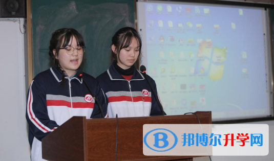 四川省仁壽縣鏵強中學(xué)2022年招生代碼