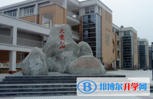 都江堰聚源中學(xué)2022年排名