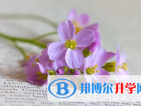 2021年秦皇島中考特長(zhǎng)生招生簡(jiǎn)章