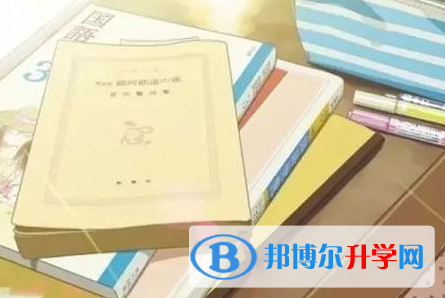 承德2021年中考重點(diǎn)復(fù)習(xí)資料