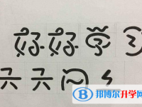 成都2021年中考成績(jī)查詢網(wǎng)址