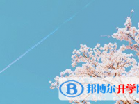 成都2021年中考準考證丟了怎么辦