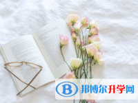 成都2021年中考報(bào)名網(wǎng)址