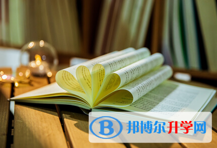 攀枝花2021年如何查詢(xún)中考錄取名單