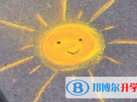 瀘州2021年中考網(wǎng)上模擬報(bào)名