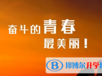 廣安2022年中考準考證信息