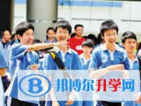 雅安2022年中考成績(jī)何時(shí)出來