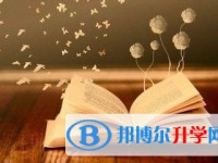 雅安2022年中考查詢網(wǎng)址