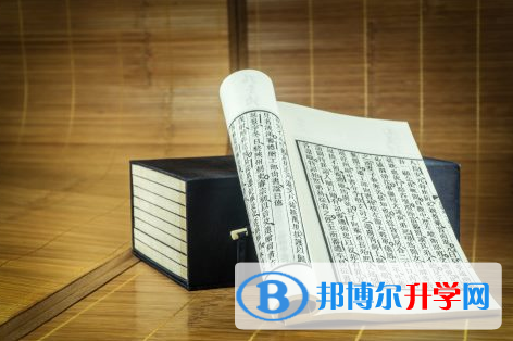 阿壩2022年中考報名網