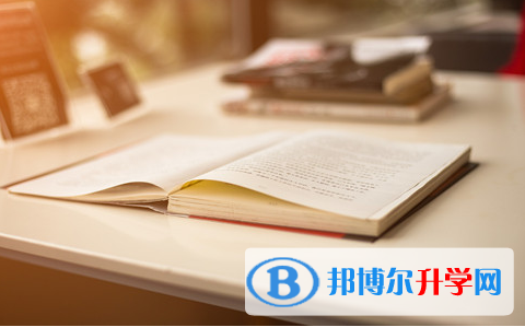 阿壩2022年中考錄取報(bào)名網(wǎng)