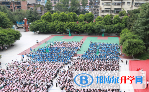 達州市新世紀學校2022年報名條件、招生要求、招生對象