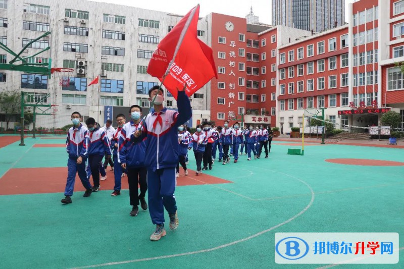 成都二十四中學2022年招生辦聯系電話