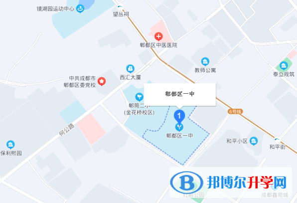 郫縣第一中學(xué)2022年地址在哪里