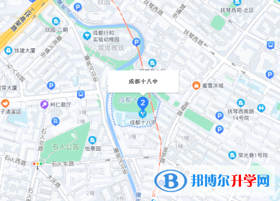 成都市第十八中學分部2022年地址在哪里