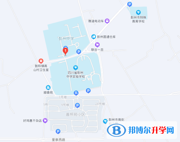 彭州市中學(xué)2022年地址在哪里