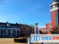 北京愛迪國際學校2023年課程體系