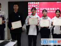 云南省大理市第一中學2025年報名條件、招生要求、招生對象