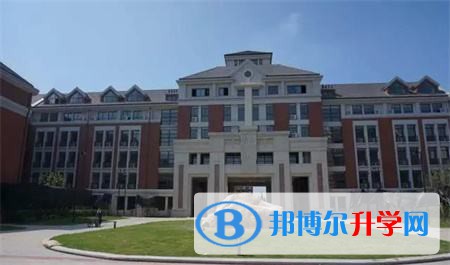 上海格致中學國際部黃浦校區2023年報名時間