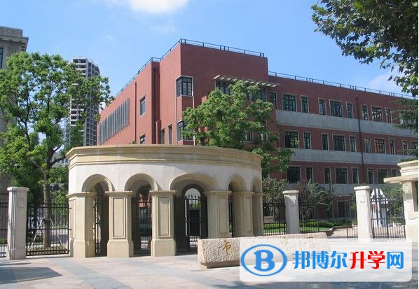 上海市西中學國際部2023年學費標準