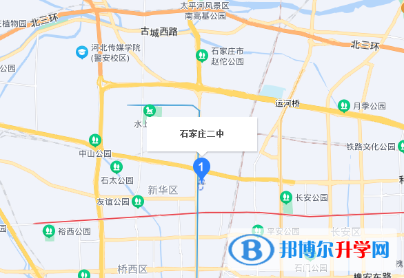 石家莊第二中學(xué)2022年地址在哪里