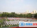 上海文綺中學GAC高中國際課程部2023年招生政策