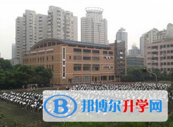 上海盧灣高級中學國際部2023年入學考試