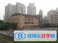 上海盧灣高級中學國際部2023年入學考試