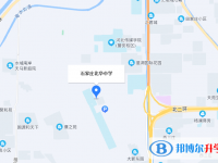 石家莊北華中學(xué)地址在哪里