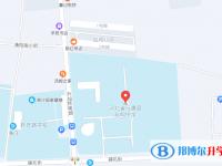 行唐啟明中學(xué)地址在哪里