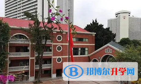 廣東實驗中學越秀學校國際部2023年報名時間