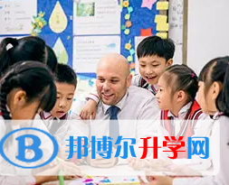 廣州黃埔中黃外國語小學靠譜嗎