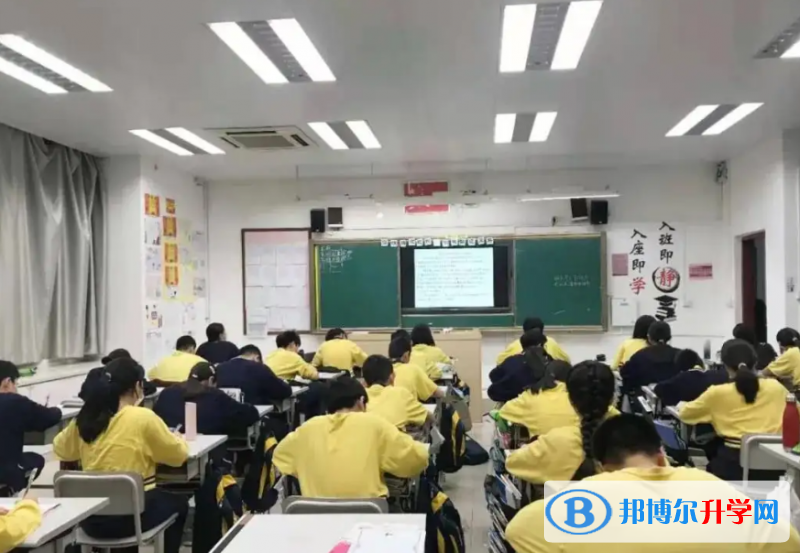 廣州祈福英語實驗學校2023年錄取分數線